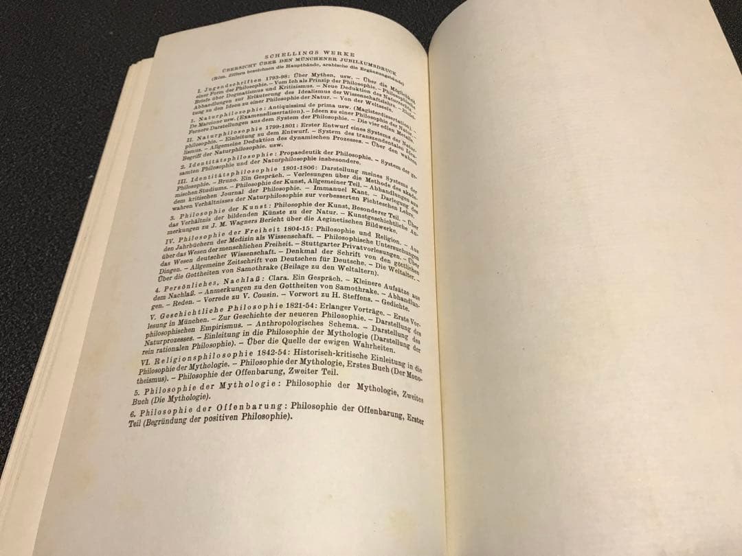 超レア洋書 Schellings Werke. - メルカリ