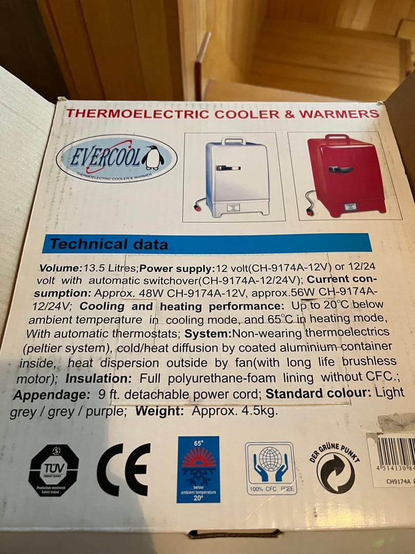 EVERCOOL 冷温庫 13.5L 冷蔵庫