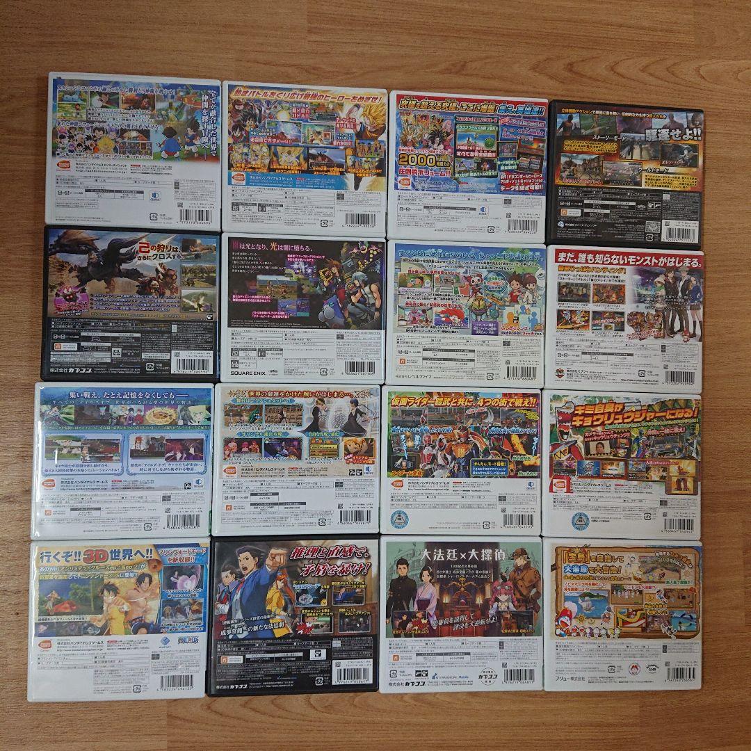 ニンテンドー3DS ゲームソフト16本まとめ売りセット - メルカリ