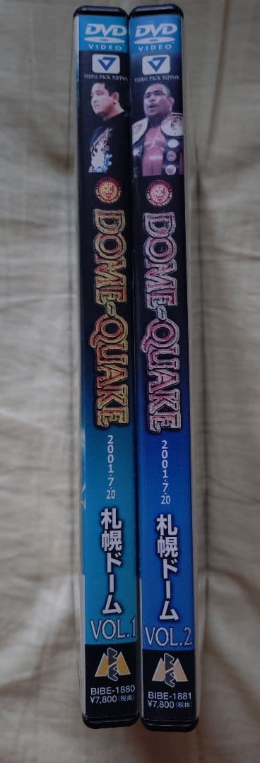 新日本プロレス　DOME-QUAKE VOL.1 & VOL.2 DVDセット
