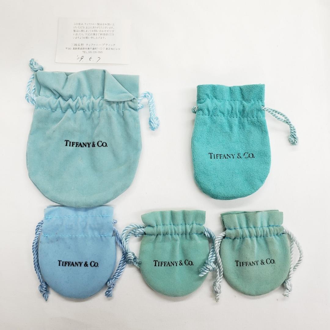 ティファニー【箱/巾着 8点セット】T24-58 - メルカリ