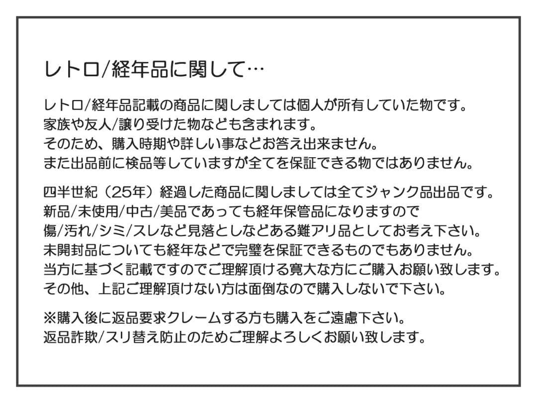 悲しみの王妃 児童文学 知性あふれ 心を育てる 物語