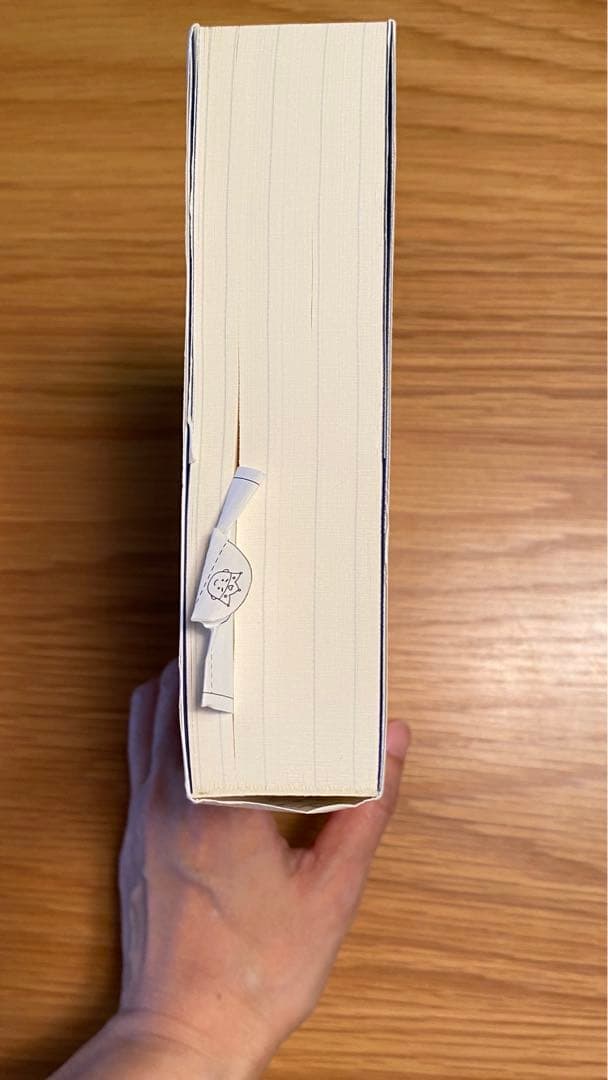 叡智の道 = THE KNOWING WAY : レムリアから伝わる神秘の教え…