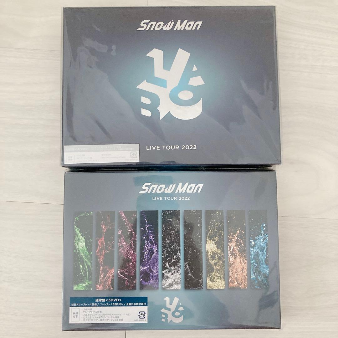 ミュージック  Man/ Man LIVE TOUR 2022 Labo. Amazon.com: Snow Man LIVE TOUR 2022 Labo.(通常盤)(Blu-ray3枚組