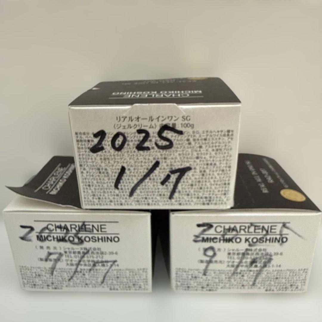 J-14②/ 【新品未使用】シャルーヌ化粧品 リアルオールインワン 100g3