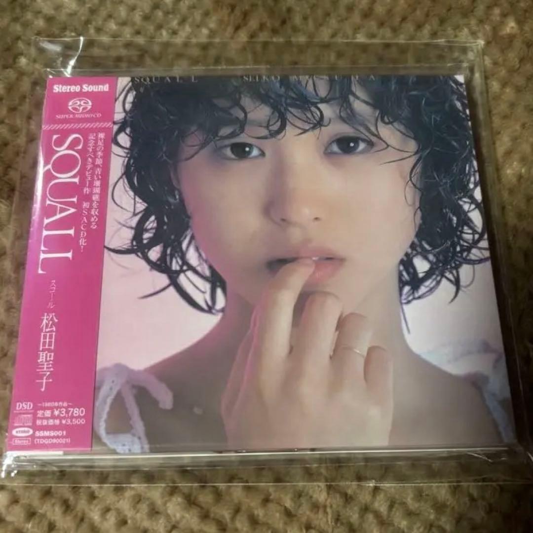 松田聖子 stereo sound SACD 4枚まとめ売り