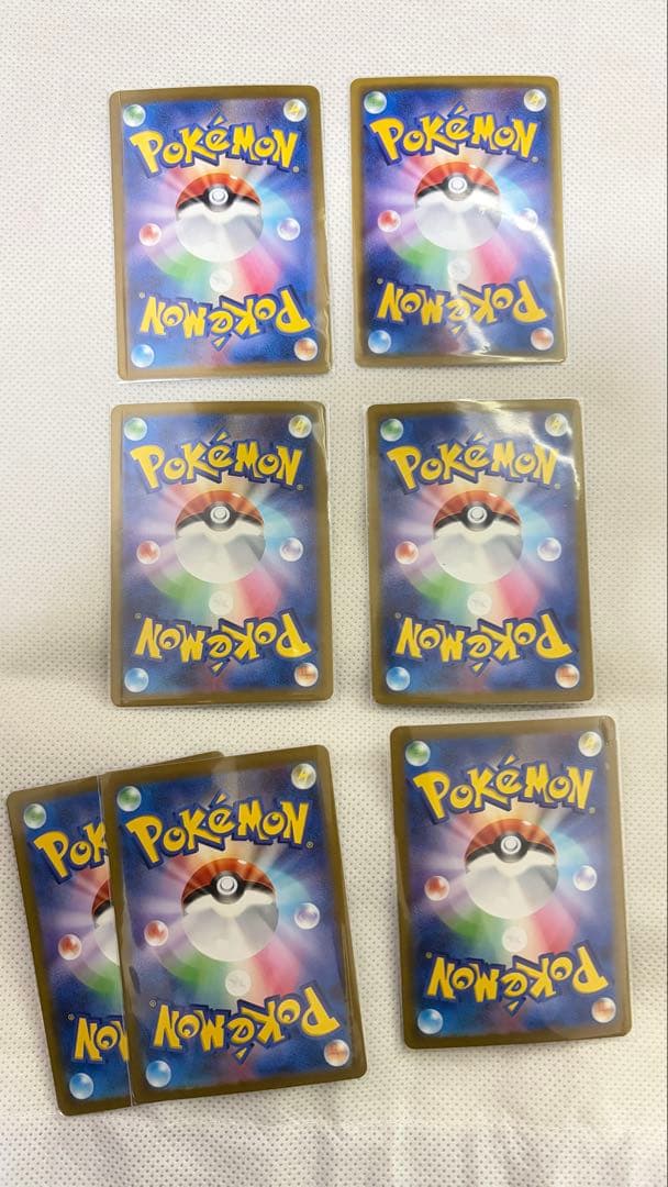 タマ様 リクエスト 2点 まとめ商品