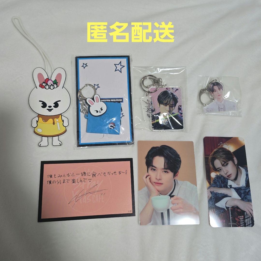 StrayKids スキズ リノ リービット まとめ売り - メルカリ