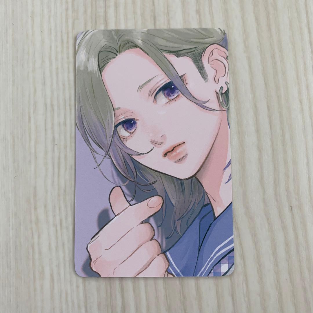 ゆびさきと恋々 応募者全員プレゼント 伊柳心 トレカ - メルカリ