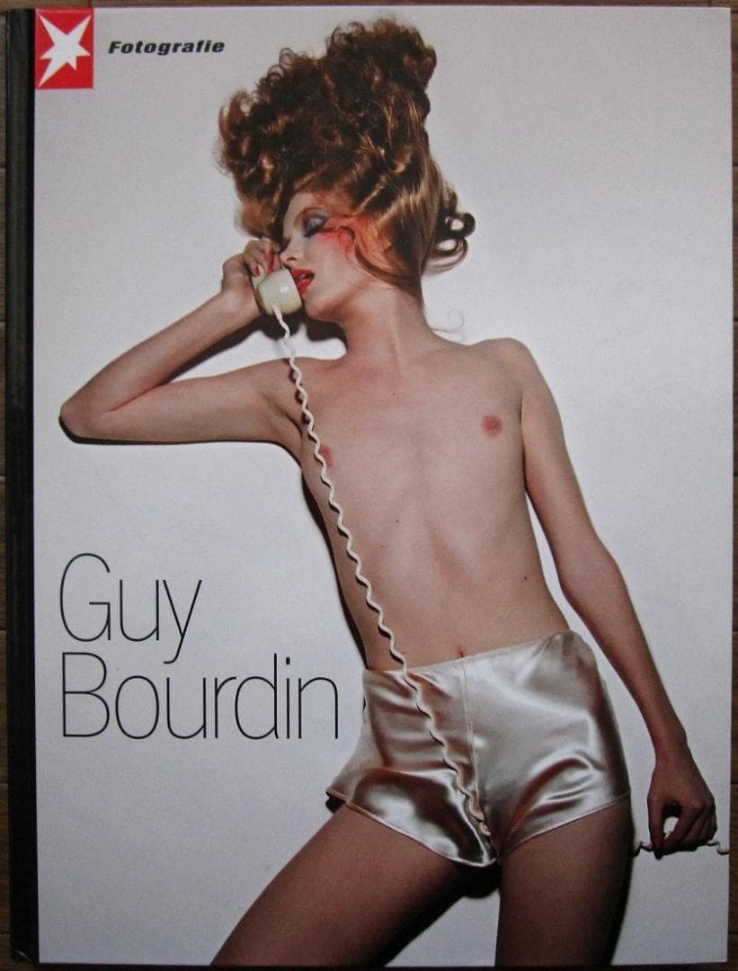 Guy Bourdin (Stern-Fotografie)　ギイ・ブルダン Guy Bourdin: Stern Fotografie Portfolio No.61 | ギイ・ブルダン