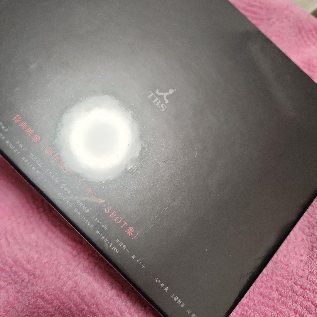 99年の愛～JAPANESE AMERICANS～ Blu-ray BOX〈6…