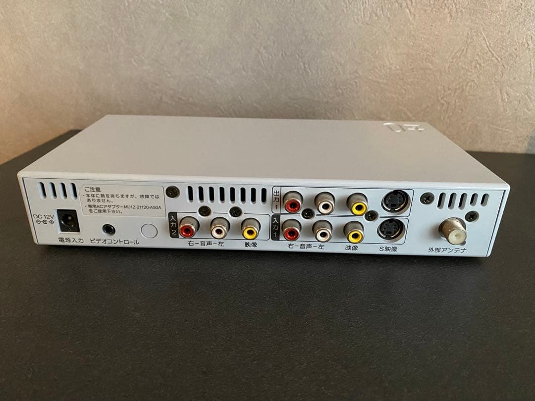 0プラスマイナスゼロ8インチ液晶テレビ XVT-M020 赤 深澤直人 - メルカリ