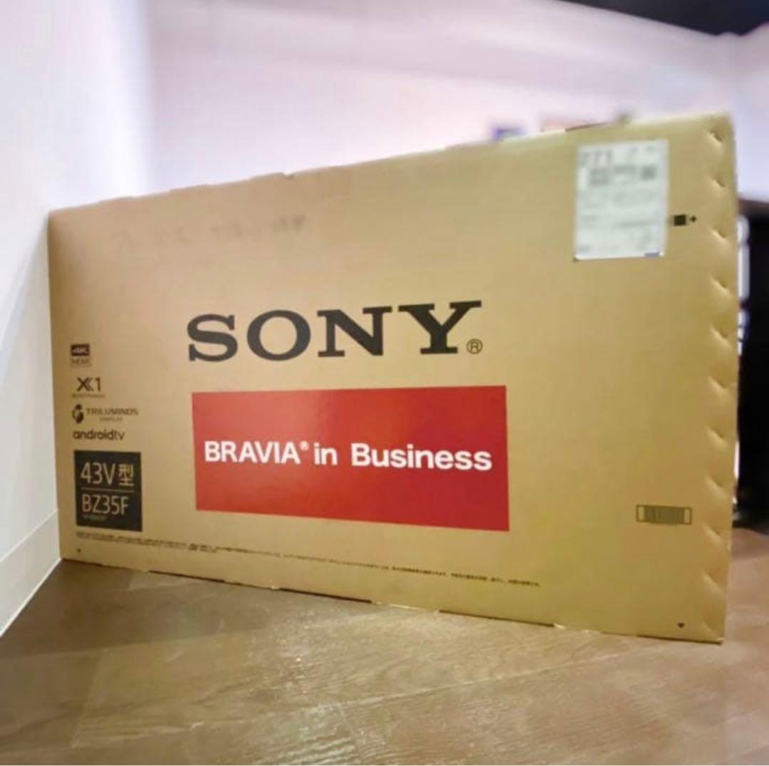 【43インチ】SONY BRAVIA FW-43BZ35F 2019年製 FW-43BZ35F - BRAVIA Professional Displays - Sony Pro