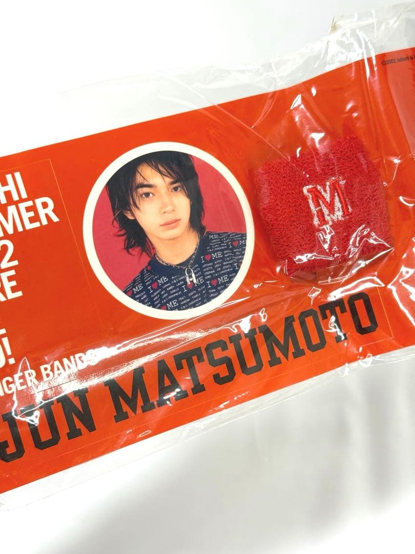 嵐 HERE WE GO 2002 公式グッズセット - メルカリ
