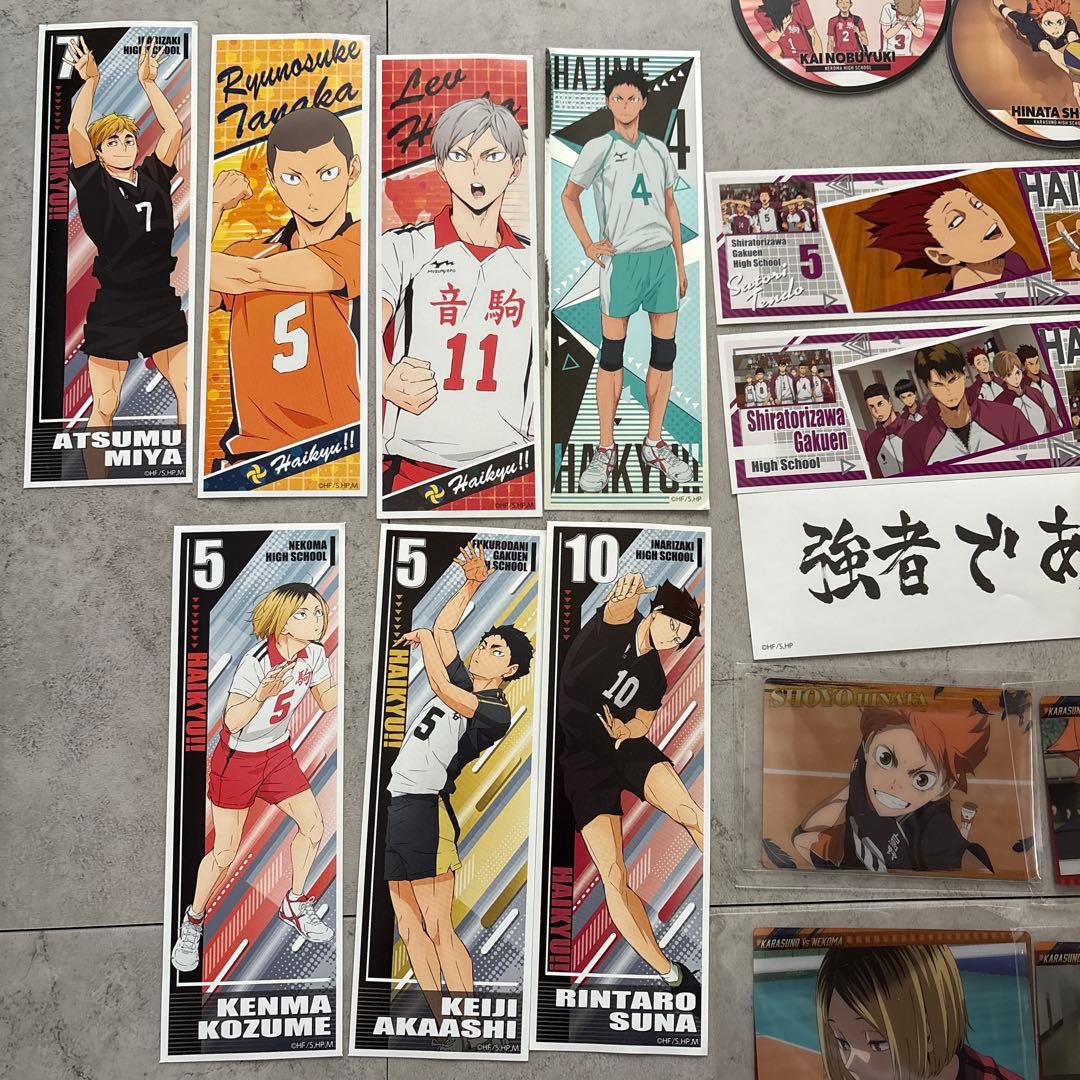 ハイキュー!! キャラクターグッズセット - メルカリ