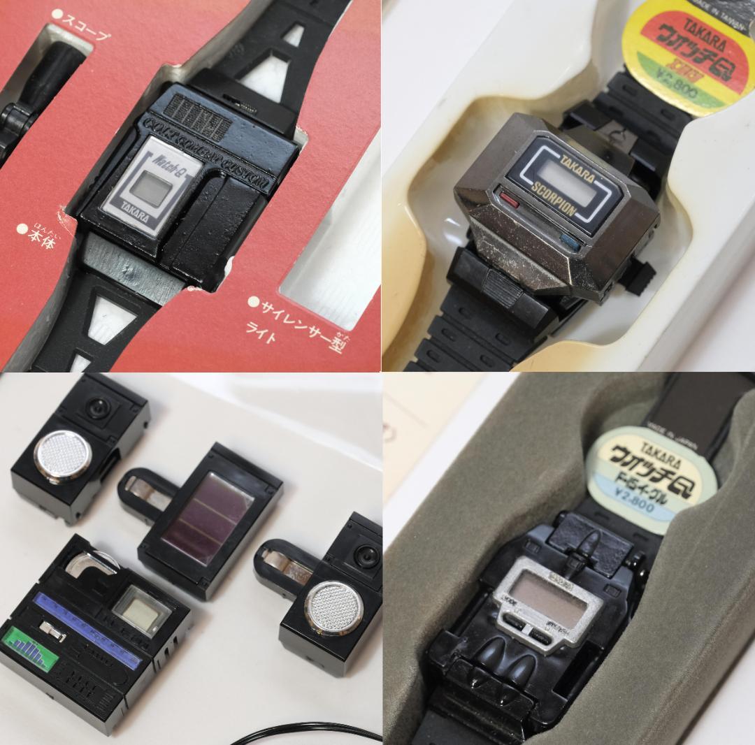 絶版品】旧タカラ ウォッチロボ 5種セット オマケつき ミクロマン