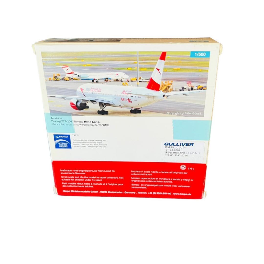 Boeing 777-20 1/500 MY AUSTRIAN herpa - メルカリ