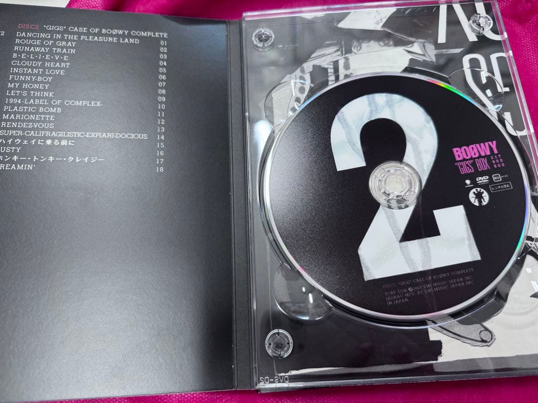 BOØWY \"GIGS\" BOX TOBF-5555-62 20周年記念　美品