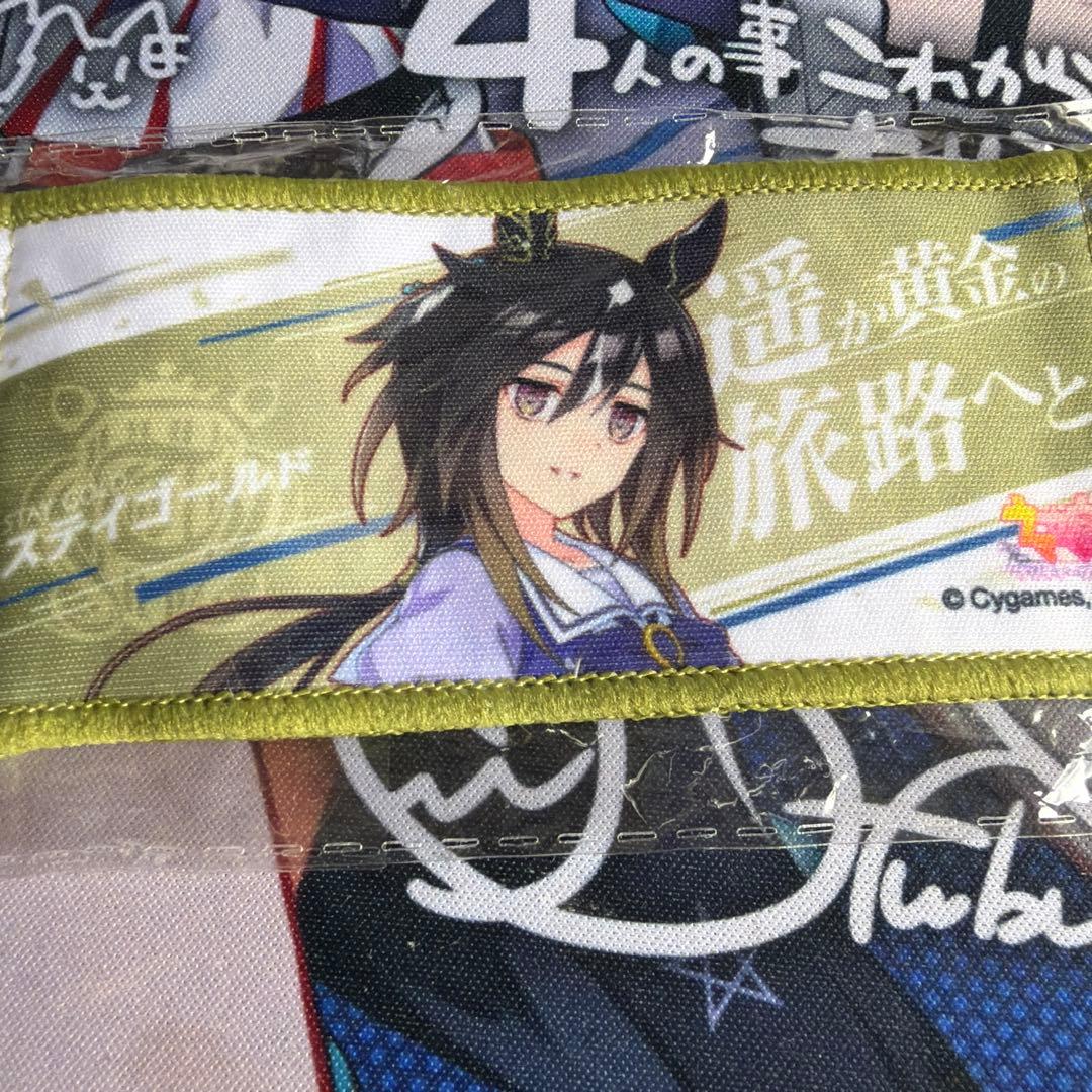 う*よ様 ステイゴールド ミニ応援タオル リアルガチャ ウマ娘 6th