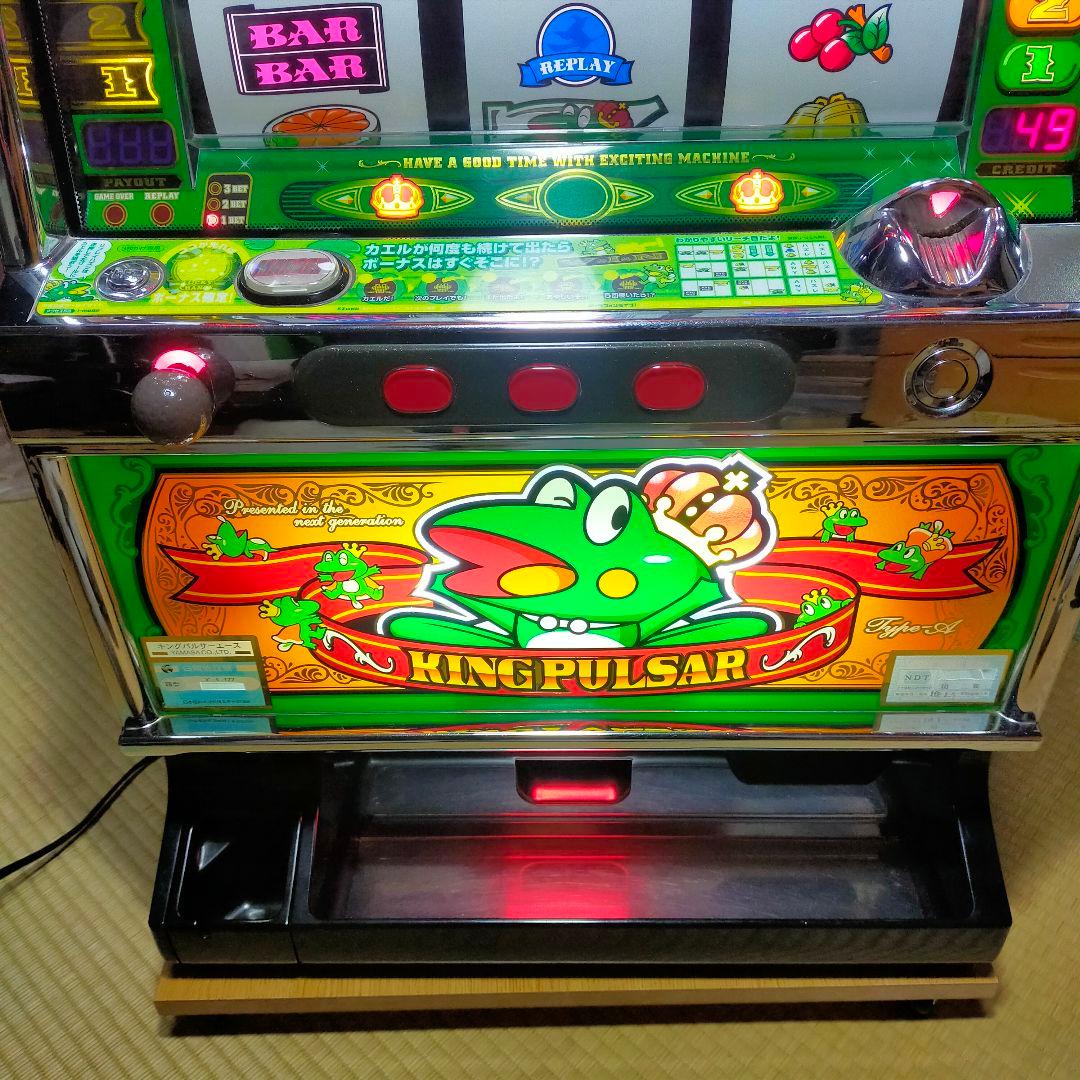 キングパルサー エース（A） パチスロ実機