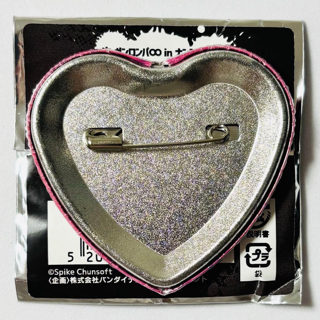 ダンガンロンパ ナンジャタウン テレ顔 照れ顔 ハート缶バッジ 江ノ島