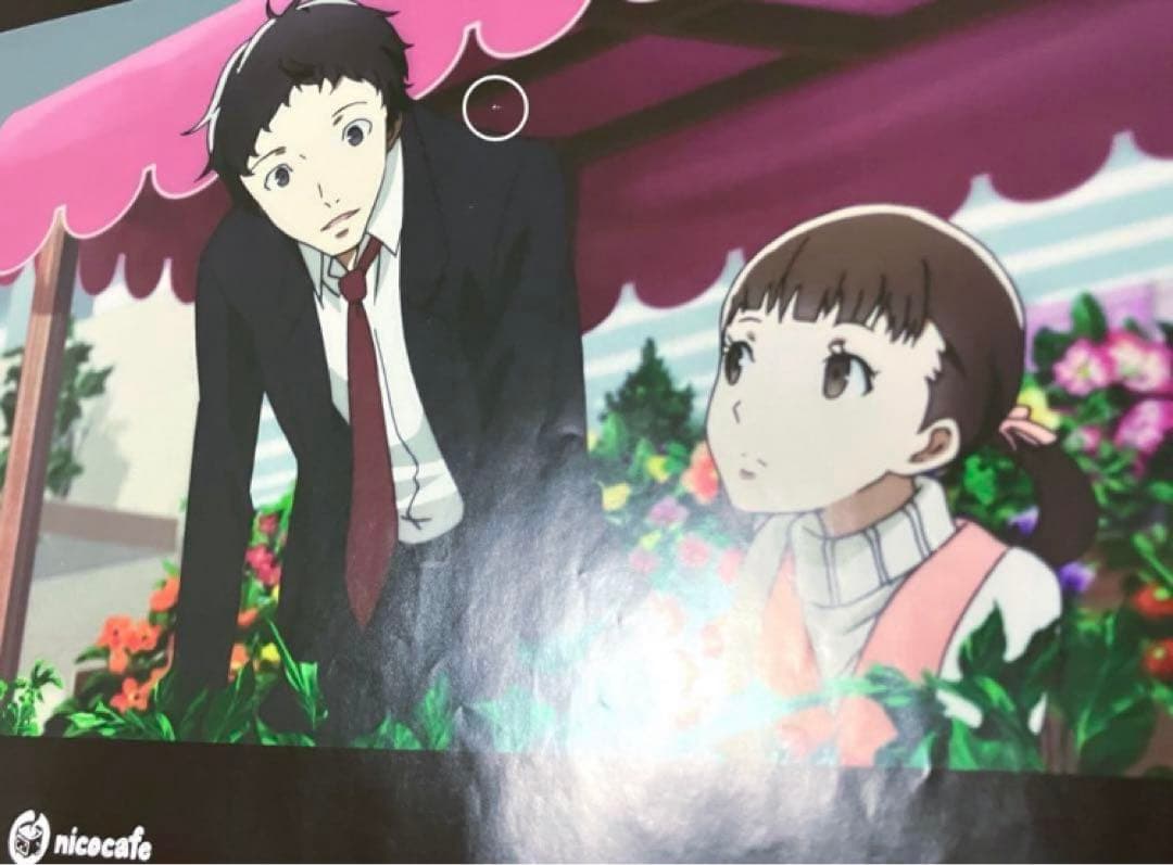 ペルソナ4 2014年 ニコカフェ 特典 ランチョンマット 足立透 堂島菜々子