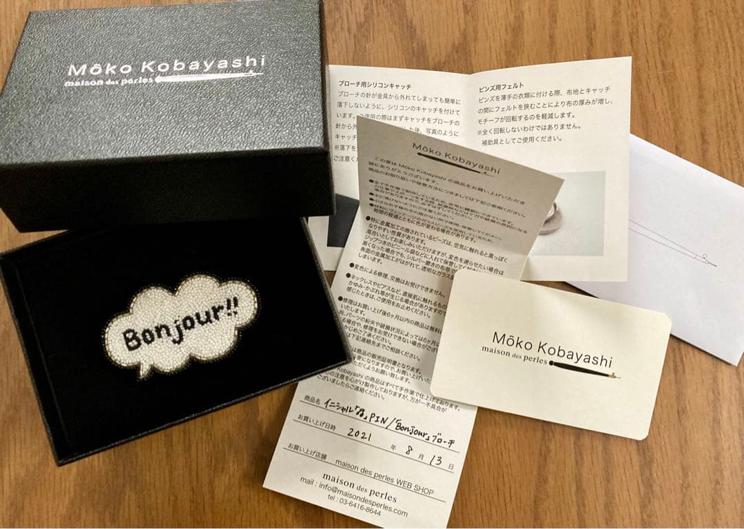 ☆お値下げ☆小林モー子moko kobayashi Bonjour!!ブローチ Môko Kobayashi（モーココバヤシ）が個展を開催 [終了] | JEWELRY JOURNAL