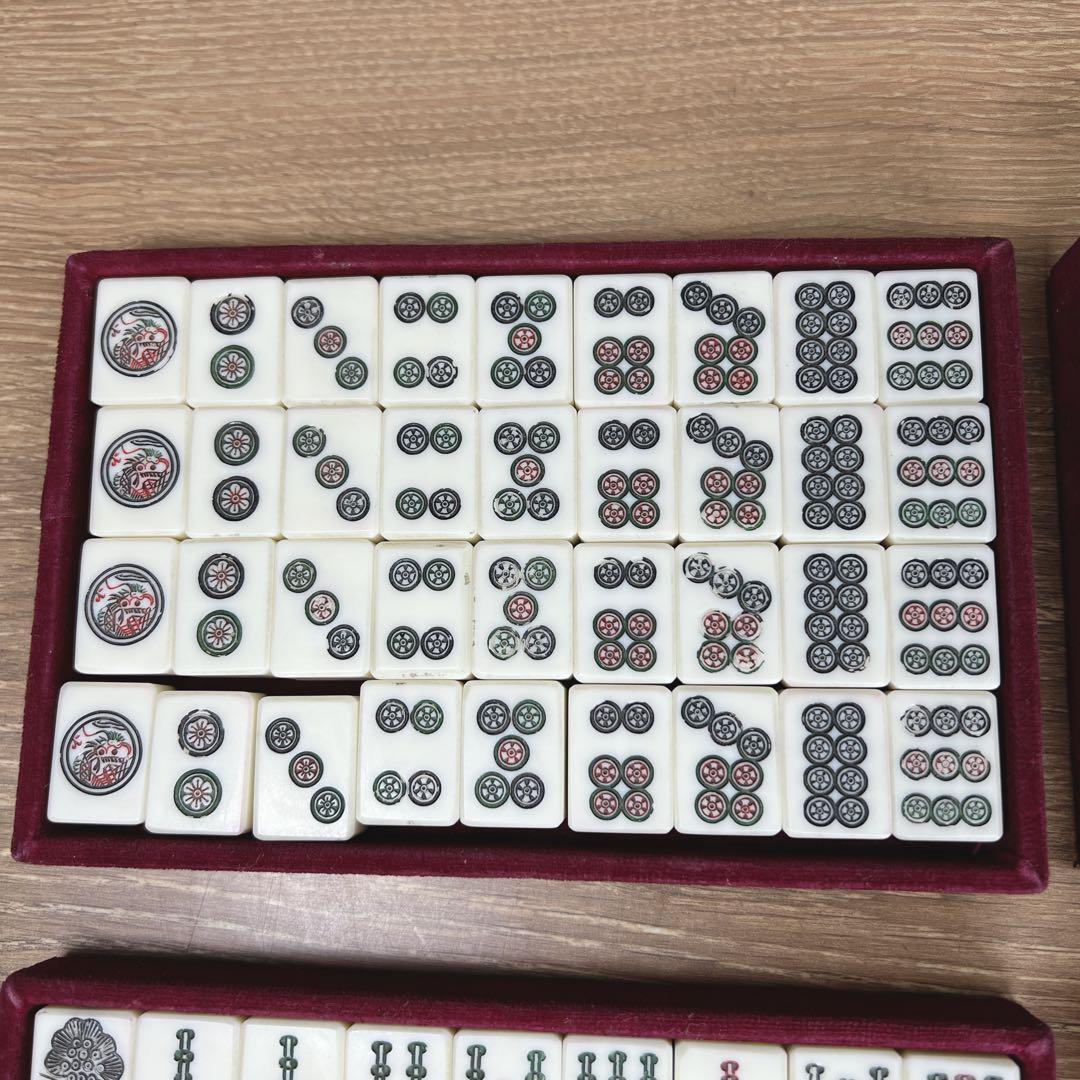 ⑱アンティーク 麻雀牌 背竹牌 重量牌 龍牌 燕尾 昭和レトロ 骨董品