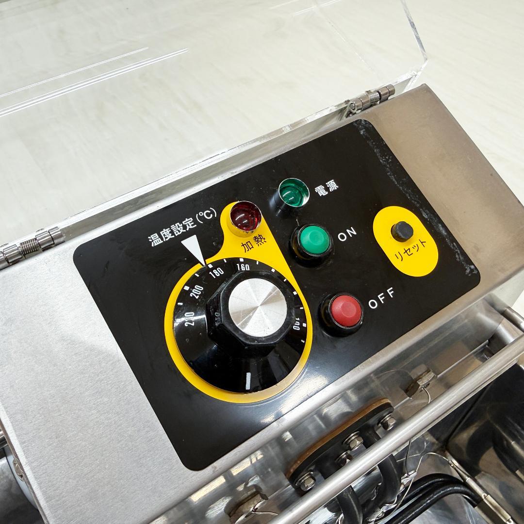 電気フライヤー MEF-5TAE マルゼン 2023年 卓上 一槽 - メルカリ