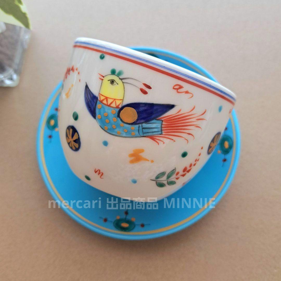幸兵衛窯☆ペルシア色絵彩鳥文☆カップ&ソーサー☆茶托付き湯呑み☆未