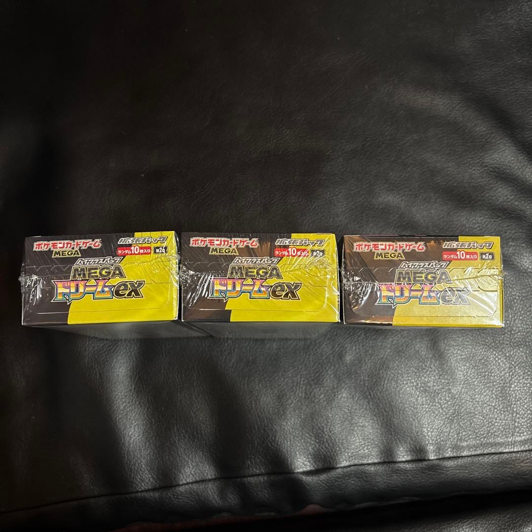 ポケモンカードゲーム MEGA ドリームEX 未開封シュリンク付き3BOX