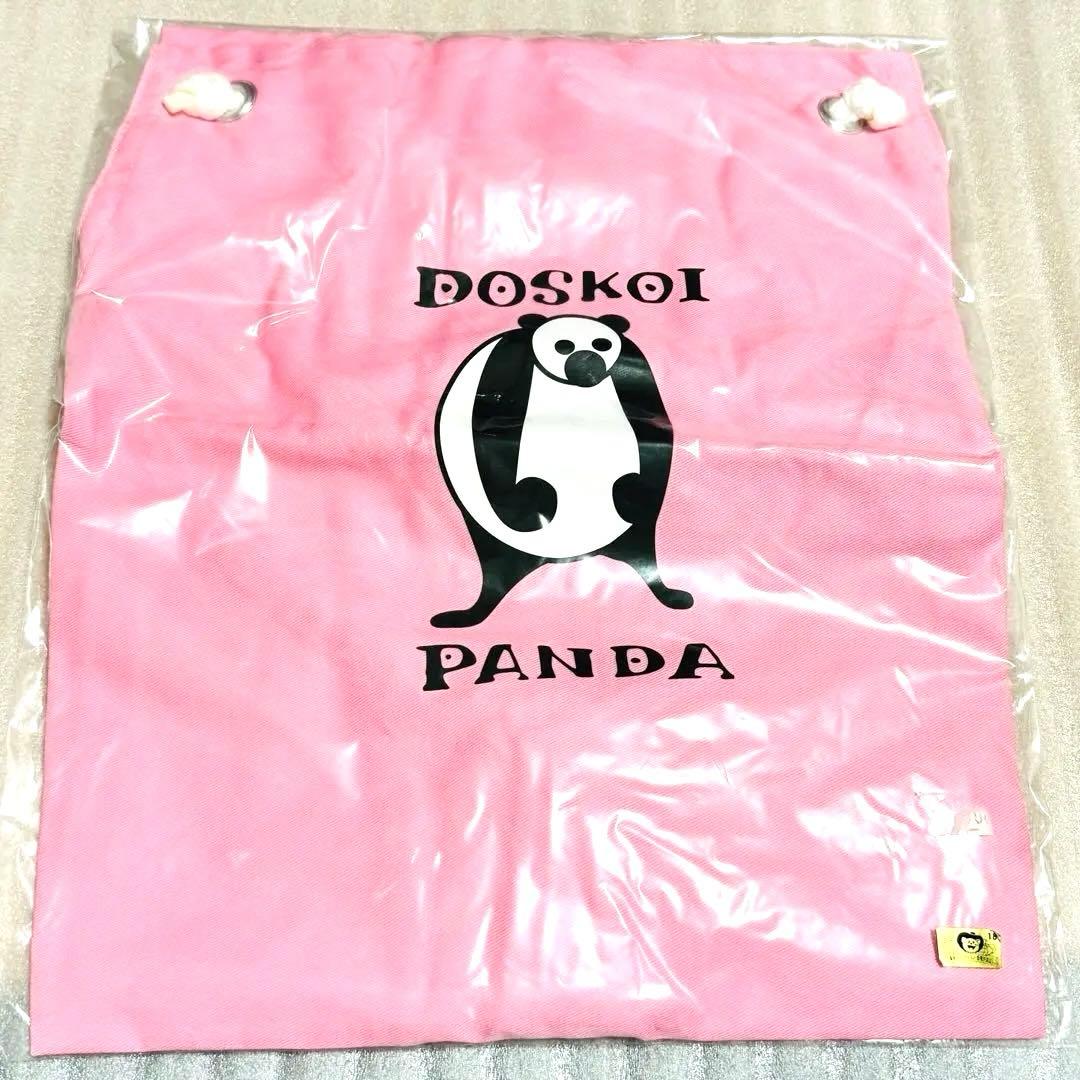 ワンピース サンジ どすこいパンダ エプロン ゾロ 腹巻き - メルカリ