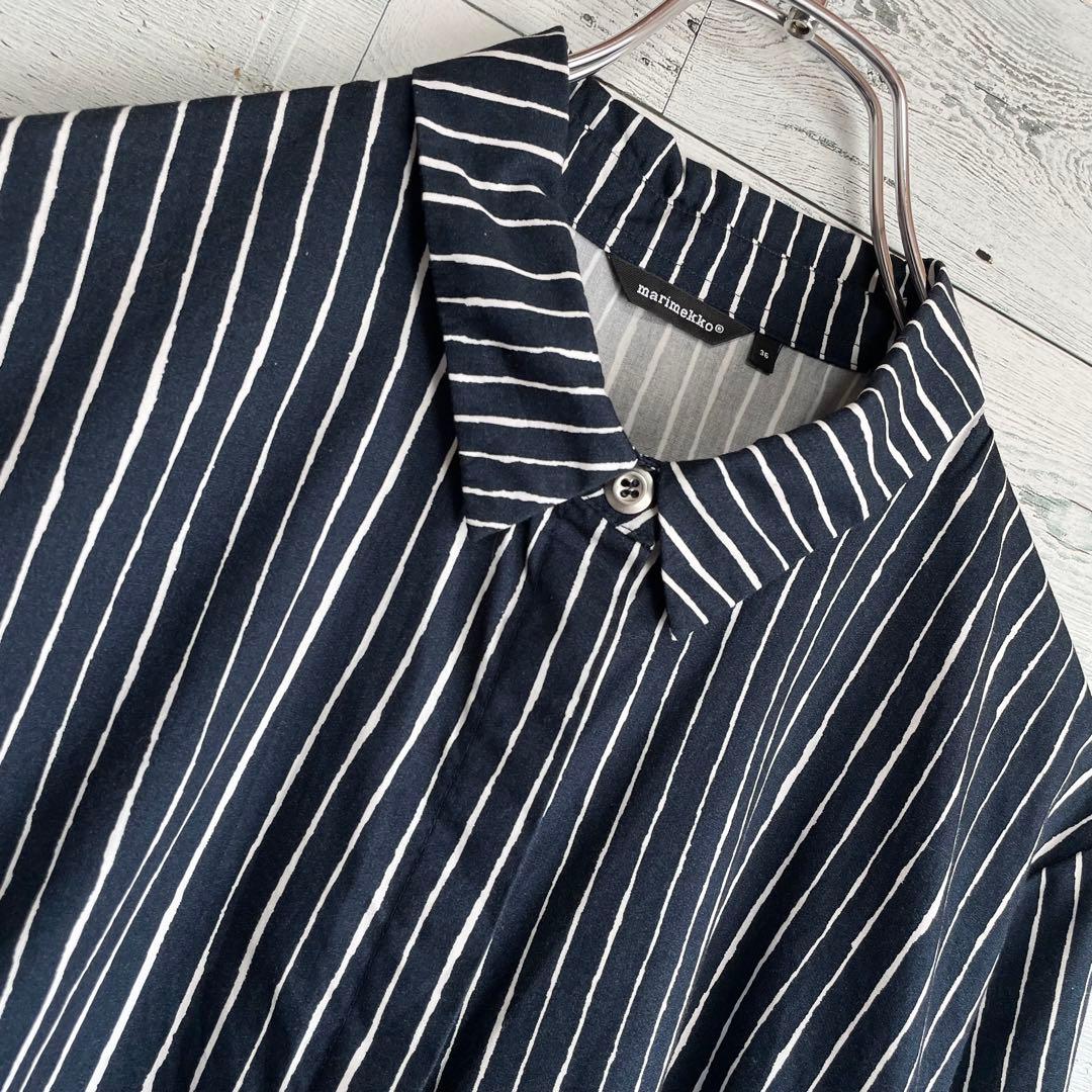 ☆美品☆マリメッコ シャツワンピース PICCOLO 縦縞 銀ボタン 比翼