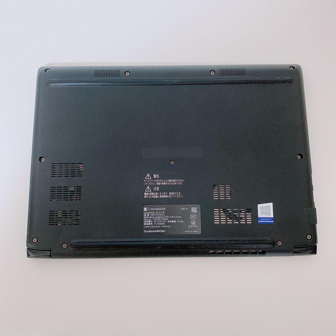 レッツノート CF-SX1GDGYS Windows7 正規オフィス2010