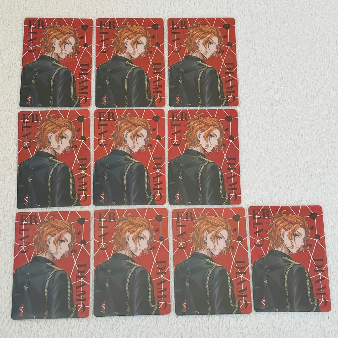 ツイステ ブレイジングジュエル オーロラカード ケイト 10枚 - メルカリ