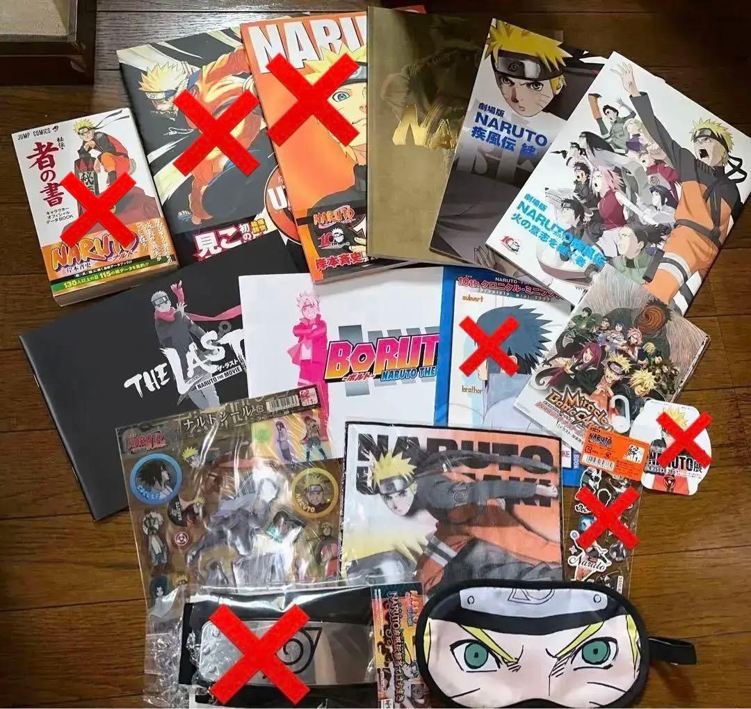 NARUTO グッズ まとめ売り - メルカリ