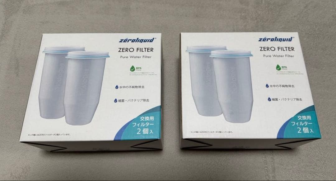 ZERO PITCHER 2.4L 交換カートリッジ4個セット