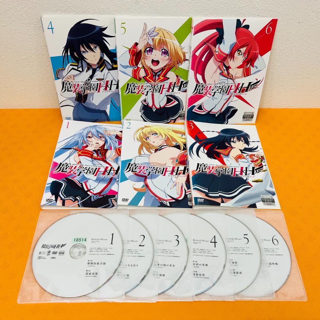 『魔装学園 HxH』全6巻セット レンタル使用済DVD