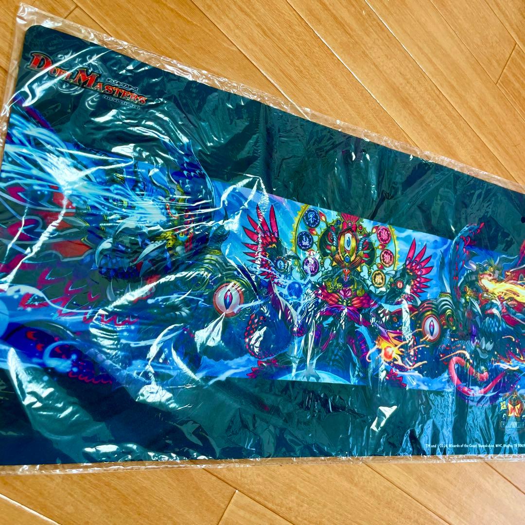 超CS 破壊神ヘヴィ・デス・メタル プレイマット　未開封　公式サプライ プレイマット『[デュエプレ]破壊龍神ヘヴィ・デス・メタル』【サプライ