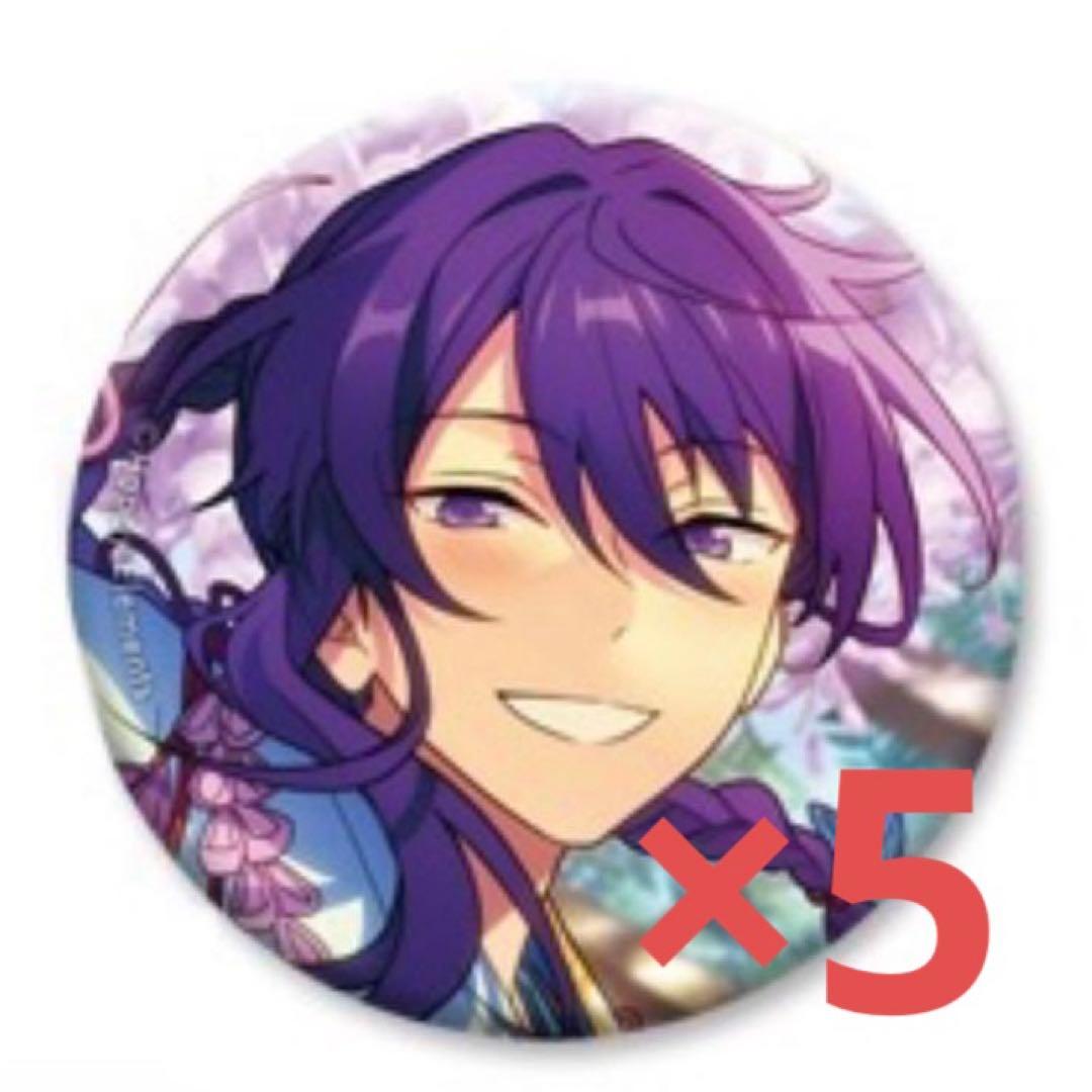 神崎颯馬 イベコレ缶バッジ - メルカリ