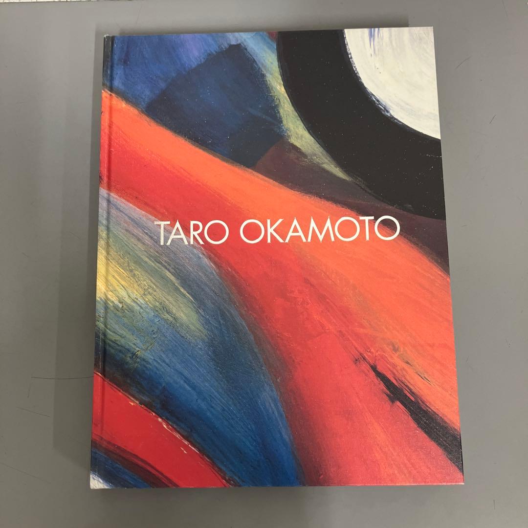 【中古本】TARO OKAMOTO 岡本太郎 TARO OKAMOTO(岡本太郎 画／エスパース土曜 企画) / 古本、中古本、古