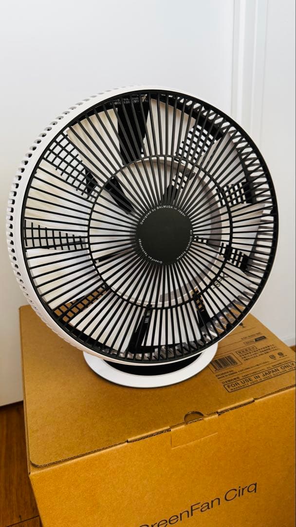 BALMUDA｜GreenFan Cirq サーキュレーター/扇風機 概要 | GreenFan Cirq | BALMUDA（バルミューダ）公式サイト
