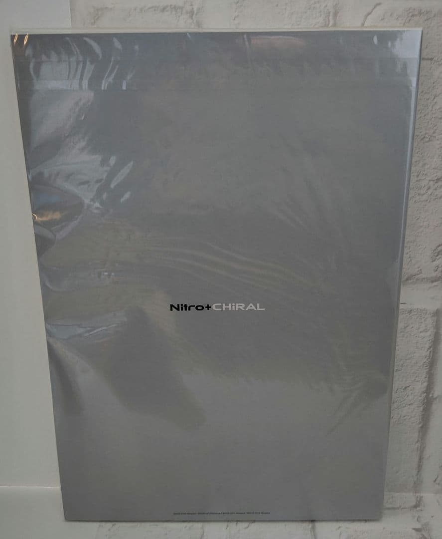 ニトロプラスキラル 10 years Archive 02 アニバーサリーブック - メルカリ