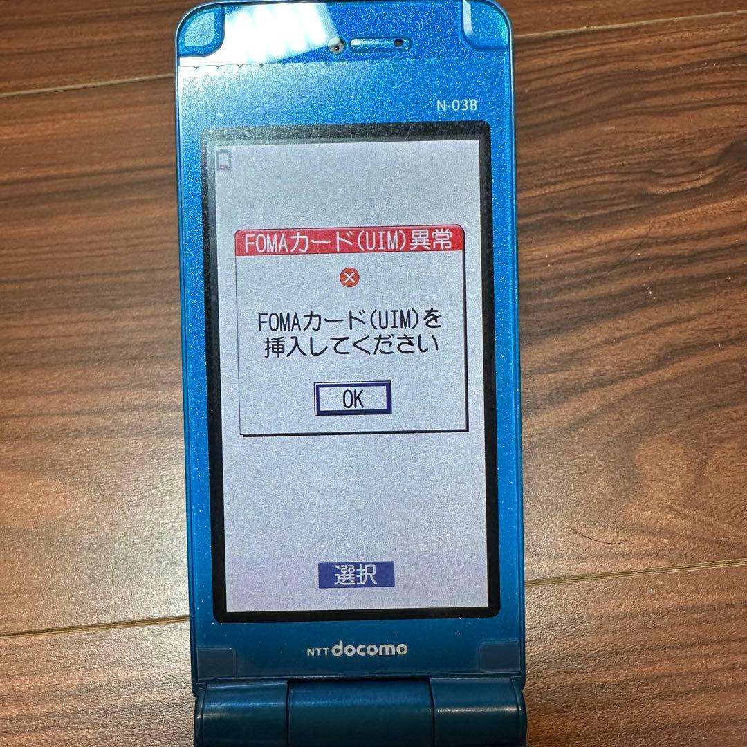 docomo N-03B docomo N-03B ガラケー 5549 ガラケー 5549