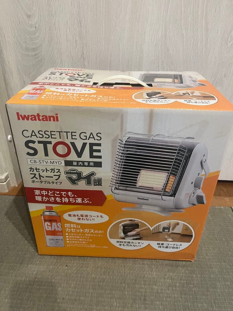 イワタニ　カセットガスストーブ　マイ暖　室内用　災害・非常用 停電時もすぐ暖かい。防災のプロが選んだ、電源不要のカセットガス