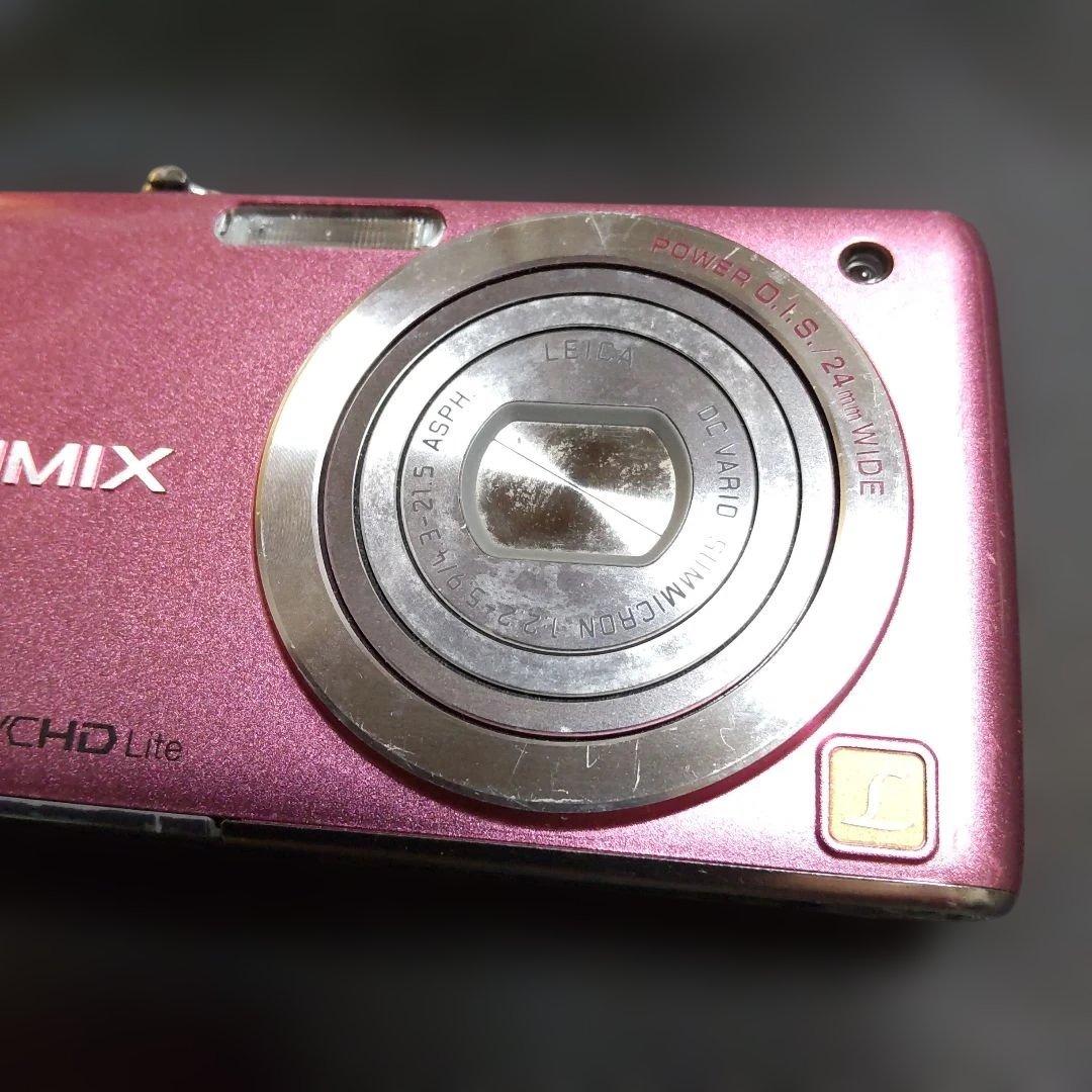 Panasonic LUMIX DMC-FX70 デジカメ 【ジャンク品】 - メルカリ