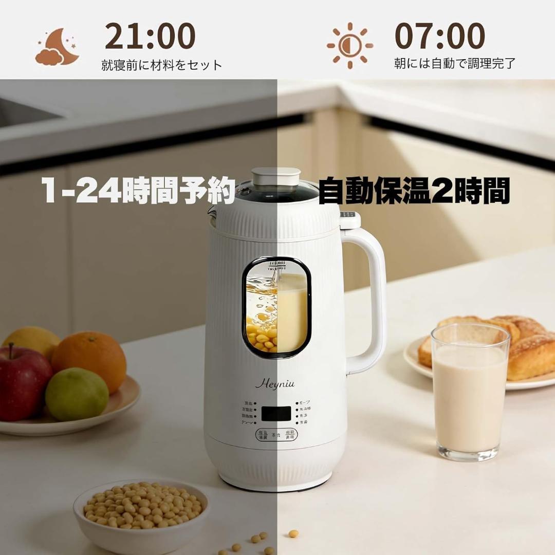 脅威！フルレストア重低音ハイスペックコンパクトスピーカーJBL J