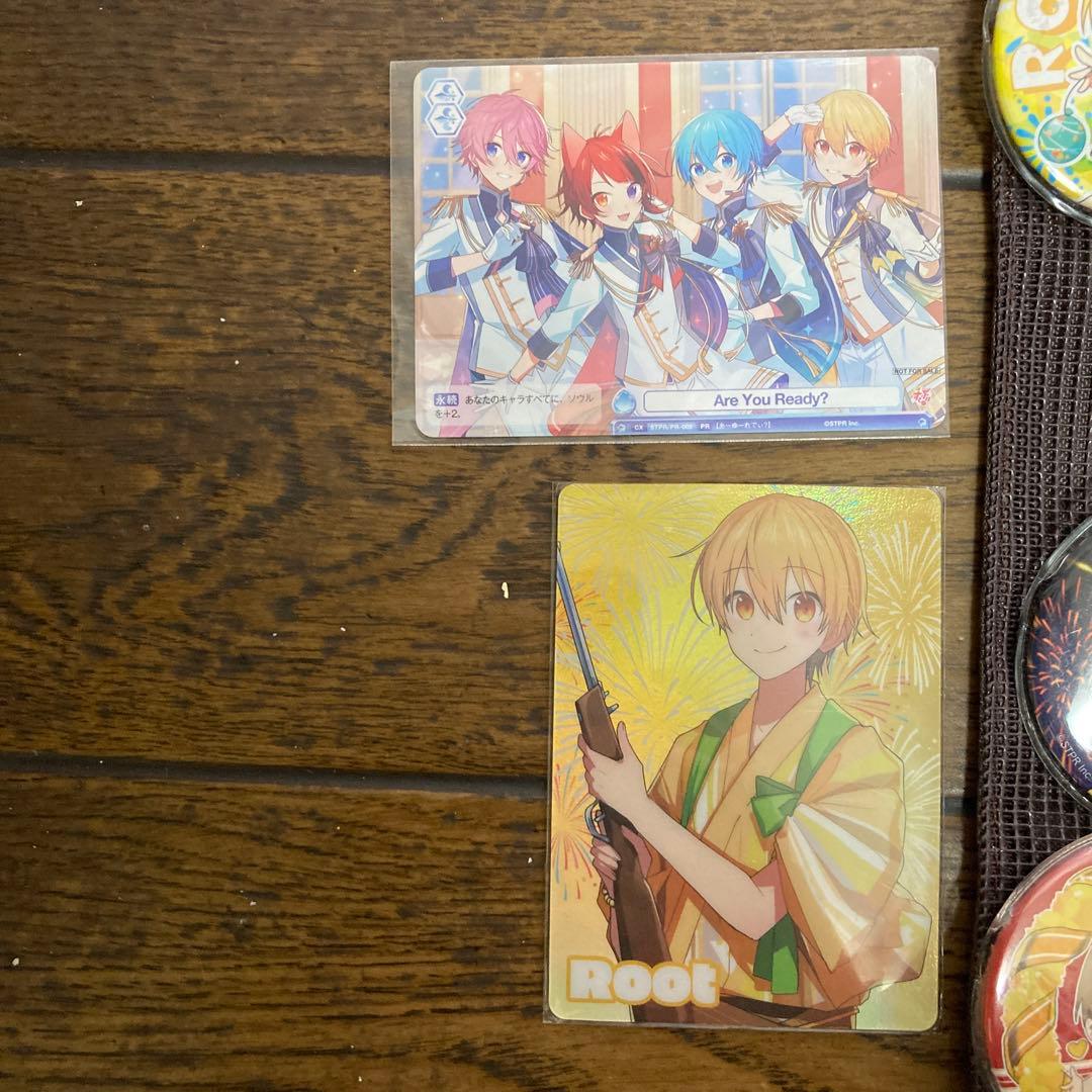 すとぷり るぅとくん まとめ売り！ すとぷり るぅとくん