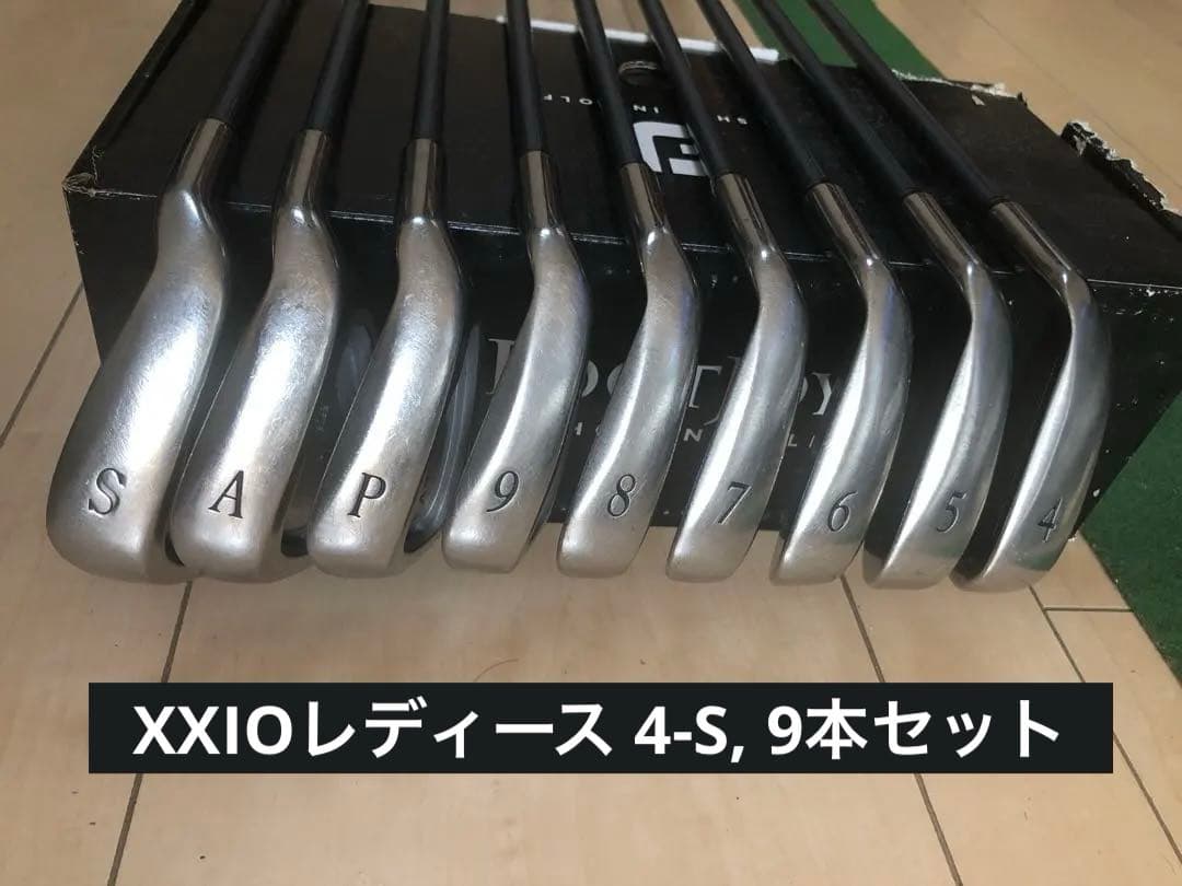 XXIOレディースアイアン9本セット4-9/P/A/S, IOMICグリップ ゼクシオ ナイン アイアン(5本セット) MP900Lカーボン レディス
