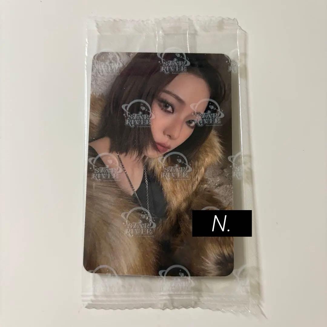 aespa dirty work starriver ラキドロ カリナ - メルカリ